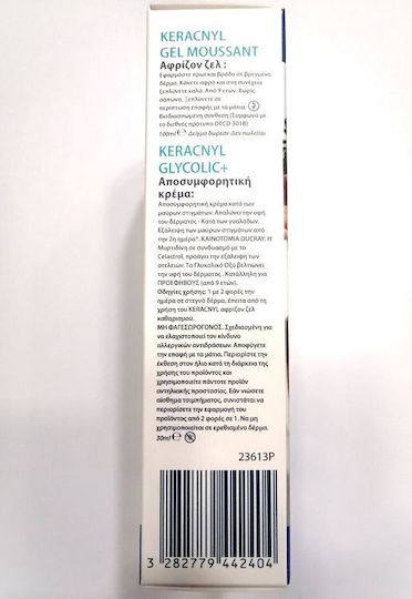 Ducray Keracnyl Glycolic+ Hautpflegeset für Akne 2Stück