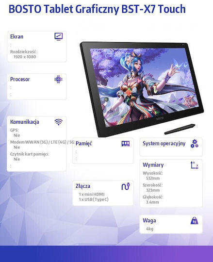 Bosto X7 Touch Schwarz