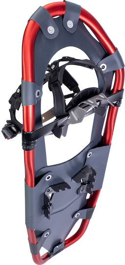 Atlas Treeline Men's Snowshoes Grey Red