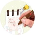 Trend Haus Notebook 24 Sheets with Blank Pages (Μiscellaneous Designs)