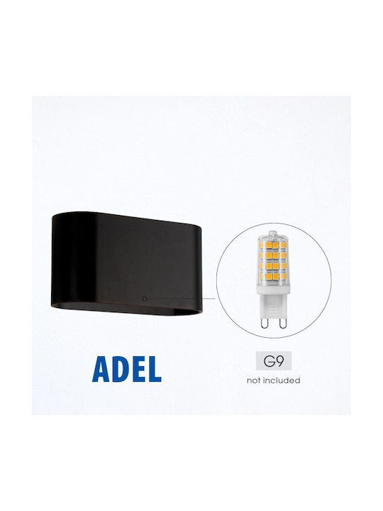 Vivalux Adel WL723 Επιτοίχιο Εξωτερικό Φωτιστικό G9 IP20 Διπλής Δέσμης 16εκ.