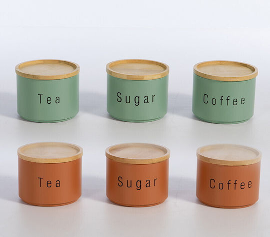 Nef-Nef Homeware Set 3 Bucăți Vaze pentru Cafea / Ceai / Zahăr cu Capac Metalic Verde 12x8.8x12cm 3 Bucăți
