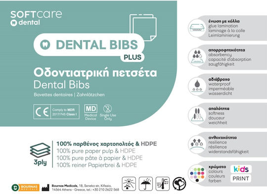 Bournas Medicals Dental Towel Light Blue 2ply + 1ply with Dispenser 125 Pieces