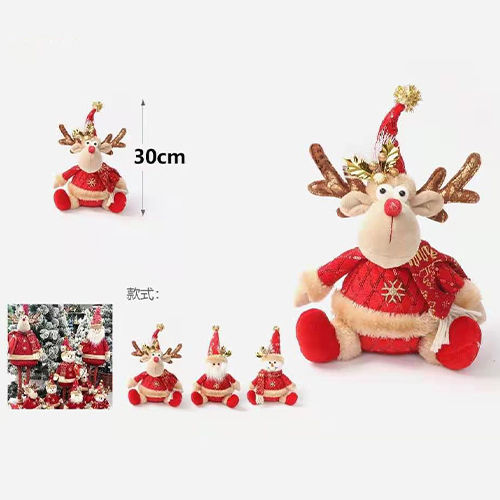 Plush Christmas 30 cm
