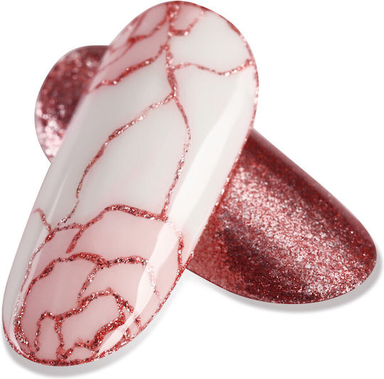Bluesky Gel Νυχιών Paint Heart Gold 04 8ml 8gr
