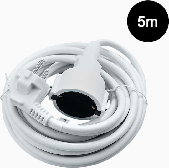 Lamtech Extension Cable Cord 5m White