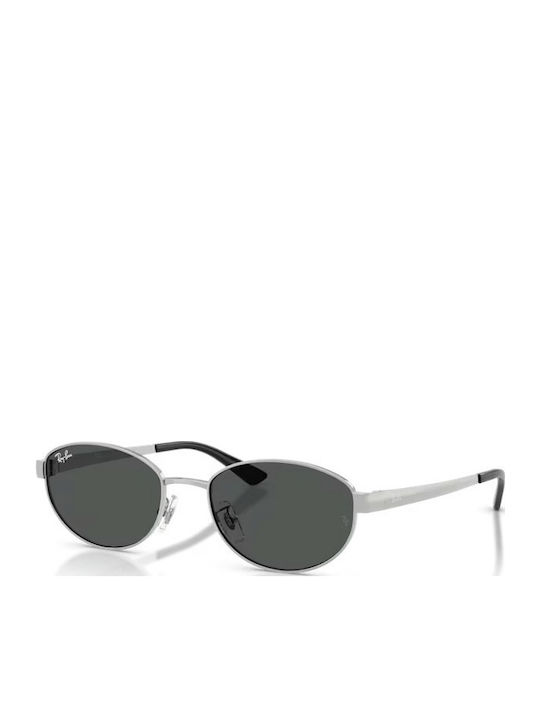 Ray Ban Слънчеви Очила Сребърни с Метална Рамка