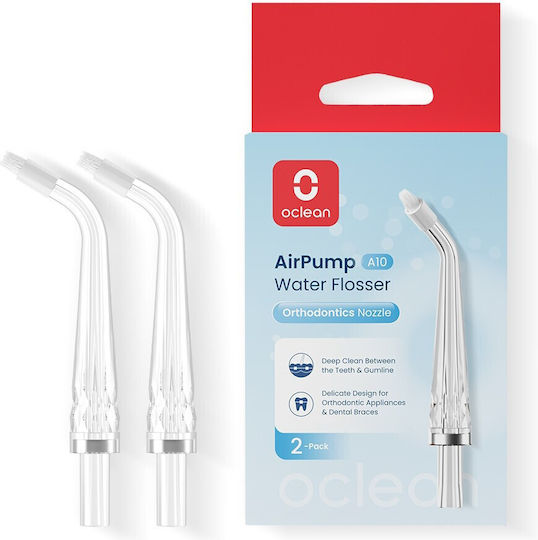 OClean N21 Ανταλλακτικά για 1τμχ