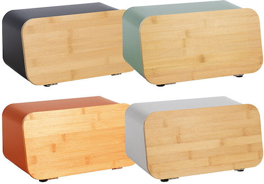 Nef-Nef Homeware Καλάθι Ψωμιού με Καπάκι Μεταλλικό Πορτοκαλί 34.5x19x17cm Nef-Nef Homeware Καλάθι Ψωμιού με Καπάκι Μεταλλικό Πορτοκαλί 34.5x19x17cm
