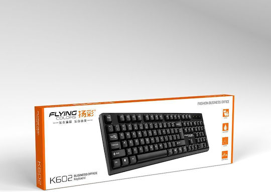 K602 Keyboard Only International English | Skroutz.mt K602 Keyboard Only International English | Skroutz.mt