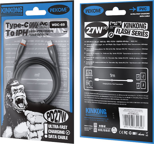 WK USB-C to Lightning Cable 27W Μαύρο 1m 250915