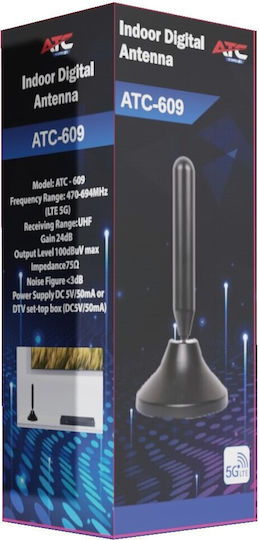 ATC 609 5G LTE 03.001.0072 Indoor TV Antenna (Does not Require Power Supply) Black