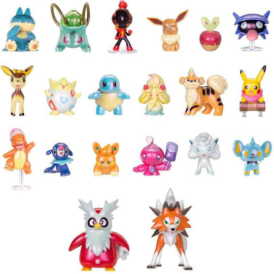 Pokemon Advent Calendar Pokemon