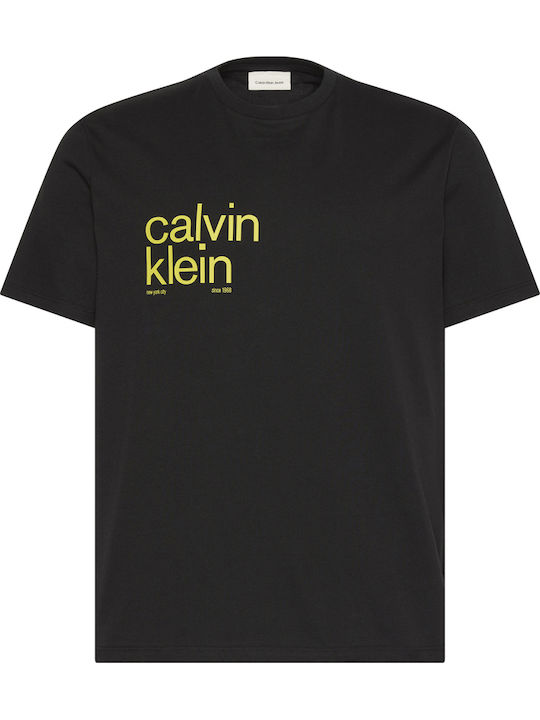 Tricou Negru