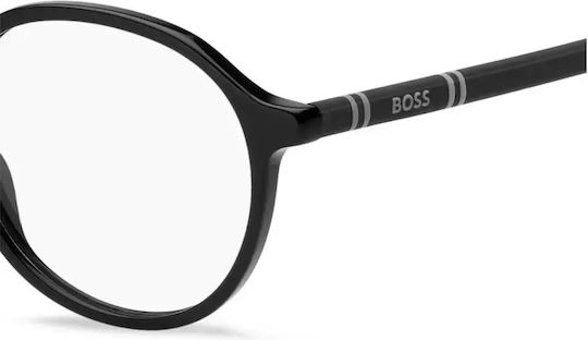 Hugo Boss Boss 1806 807 48 Prescription Eyeglass Frames Boys