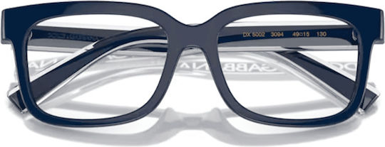 Dolce Gabbana Dx5002 3094 47 Brillengestelle Für Jungen