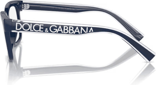 Dolce Gabbana Dx5002 3094 47 Brillengestelle Für Jungen