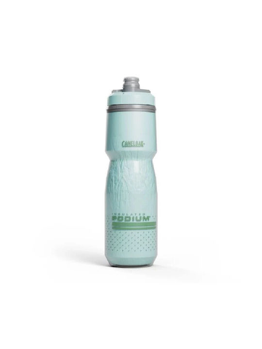 Camelbak Podium Chill Παγούρι Ποδηλάτου 710ml Camelbak Podium Chill Παγούρι Ποδηλάτου 710ml