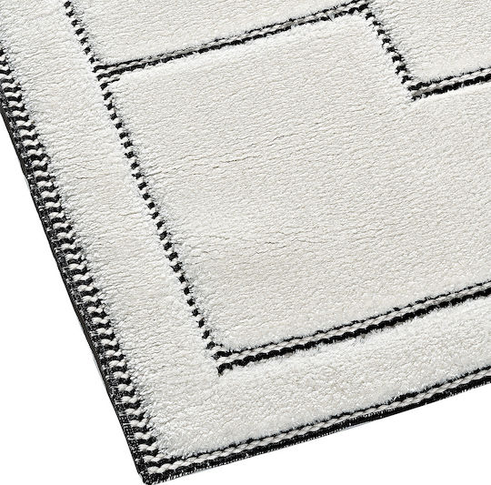 Beauty Home Килим За Дневна 200x290см Екрю