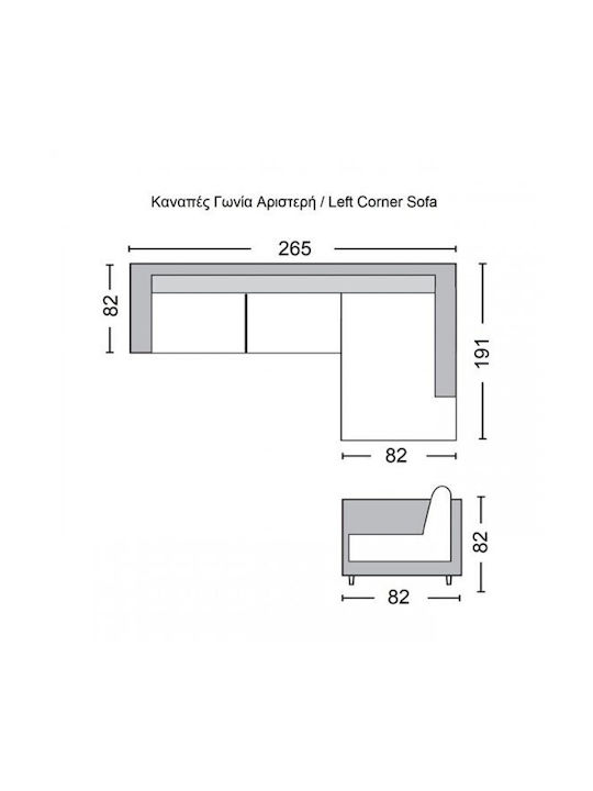 Colțar Canapea cu Colțul Stâng Antracit 265x191x82cm E989,3L