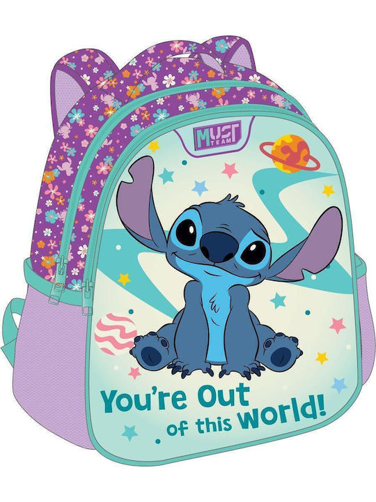 Must Team School Bag Backpack Kindergarten Stitch You Are Out Of This World 8Liters