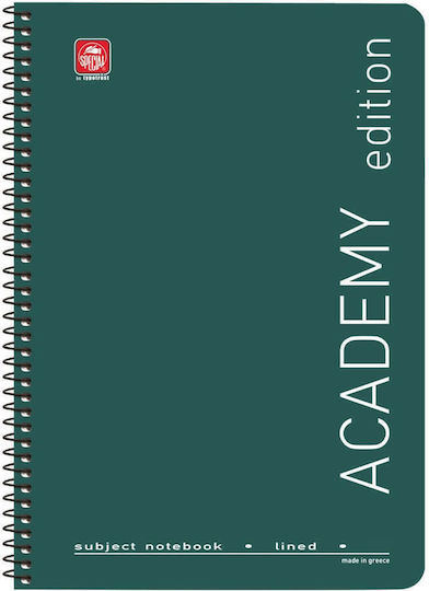 Typotrust Σπιράλ Τετράδιο Ριγέ Α4 2 Θεμάτων Academy Πράσινο