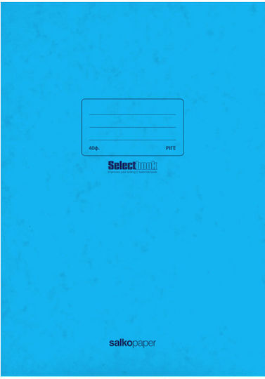 Salko Paper Heft Geregelt A4 40 Blätter Select Book Hellblau 1Stück