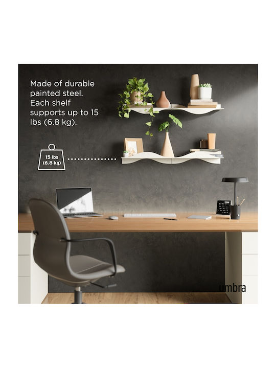Beige Wall Shelves (2 Pieces) 43x18x10cm