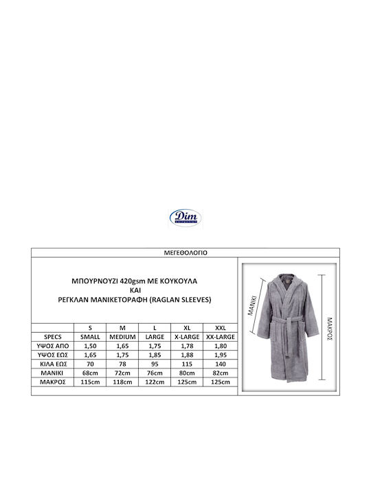 Dimcol 3010 Bathrobe with Hood Grey 420gr/m²
