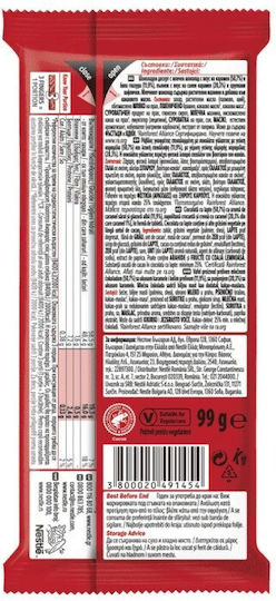 Nestle Kit Kat Wafer caramelă 99gr