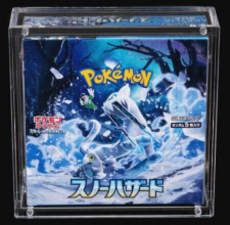 Premium Deck Box Japanese Size