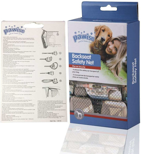 Pawise Seat Car for Dog Back Seat Protection Net 122x64cm Black