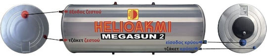 Helioakmi Megasun Boiler Solar 160lt Sticlă Pompă de căldură Energie Triplă