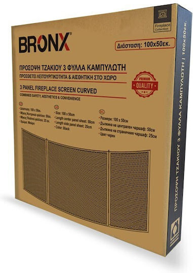 Home & Camp HCFT2908 Metallic Fireplace Screen with 3 Panels 100x50cm Black