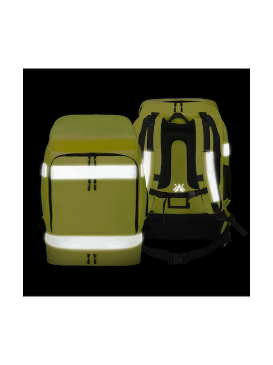 Dicota Ορειβατικό Σακίδιο 65lt Αδιάβροχο Κίτρινο Expedition