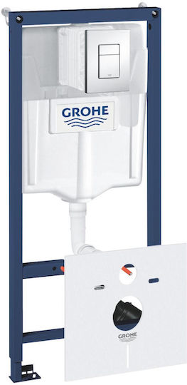 Grohe Rapid Sl Εντοιχιζόμενο Πλαστικό Καζανάκι Ορθογώνιο Χαμηλής Πίεσης Ροζ