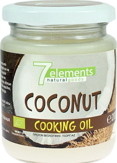 7Elements Organic Product Coconut Oil Cooking 200gr