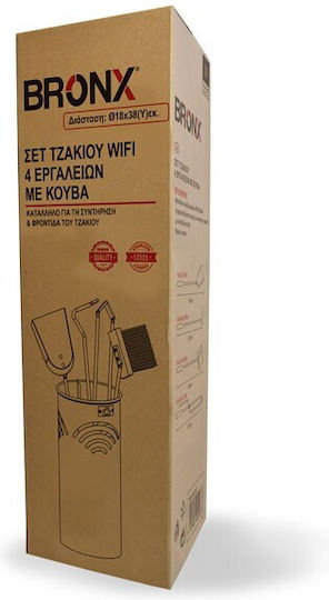 Home & Camp Σετ Εργαλείων Τζακιού με Κουβά Γκρι
