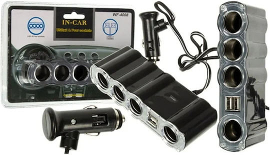 Φορτιστής Αυτοκινήτου με μία Θύρα: 1xUSB