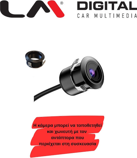 LM Digital Rückfahrkamera für Autos Universell