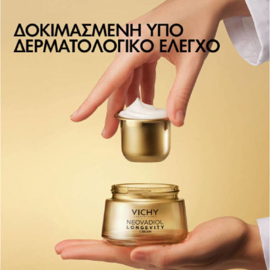 Vichy Neovadiol Longevity Cremă de Zi Anti-îmbătrânire și Regeneratoare pentru Față cu Niacinamidă și Pantenol 50ml