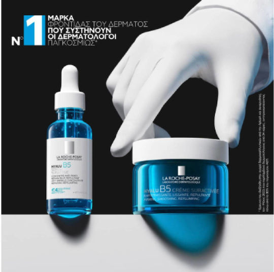 La Roche Posay Hyalu B5 72h Creme Gesicht 50ml