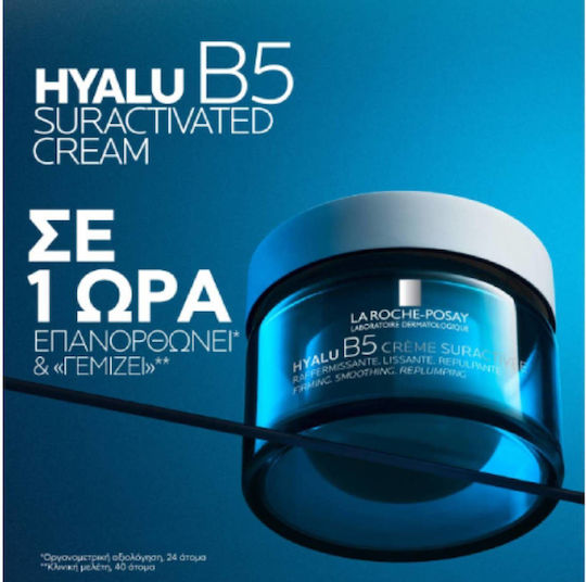 La Roche Posay Hyalu B5 72h Creme Gesicht 50ml