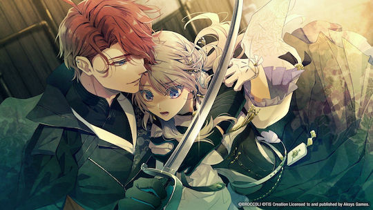 Illusion of Itehari Switch-Spiel - Vorbestellung