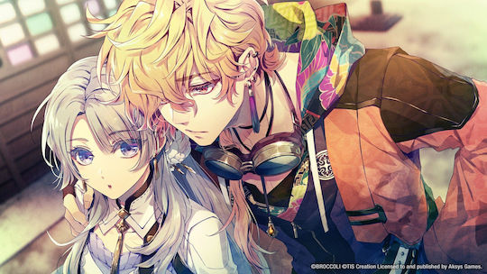 Illusion of Itehari Switch-Spiel - Vorbestellung
