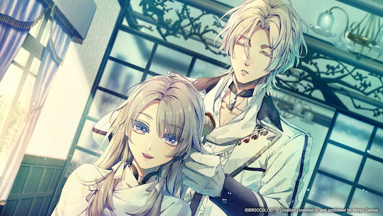 Illusion of Itehari Switch-Spiel - Vorbestellung