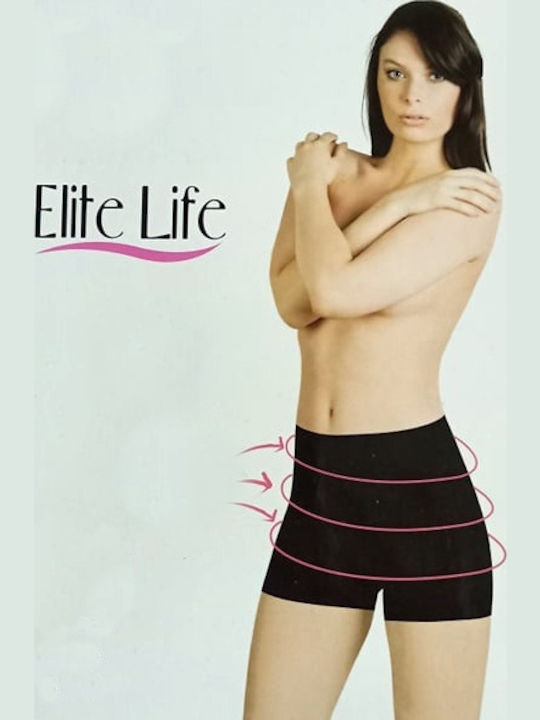 Elite Life Boxer Σύσφιξης Χωρίς Ραφές Μπεζ