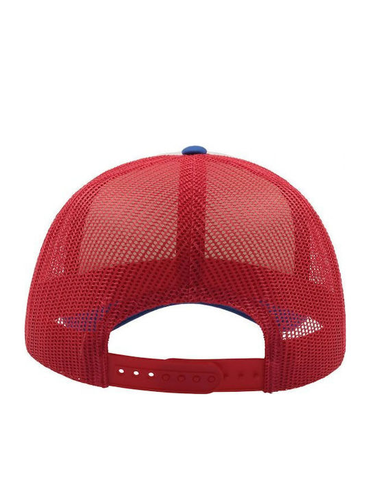 Καπέλο Τζόκεϊ Δίχτυ Unisex " Stranger Things Thinking Cap Dustin's Cap " White Royal Blue/red