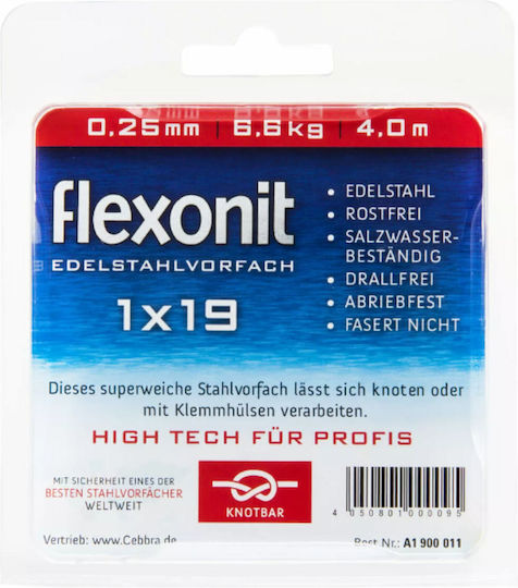 Flexonit 1x19 Ατσάλινος Οδηγός 4m 0.25mm 6,6kg Steel Leaders From Flexonit