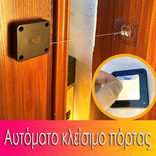 Bf4500 Door Return Mechanism Door Black